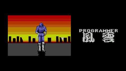 Cyber Shinobi, The: Shinobi part 2 - Sega Master System - ending