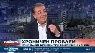 видео: Проф. Вили Лилков: Топлофикация от години е използвана като разменна монета между политически играчи картинка: Проф. Вили Лилков: Топлофикация от години е използвана като разменна монета между политически играчи