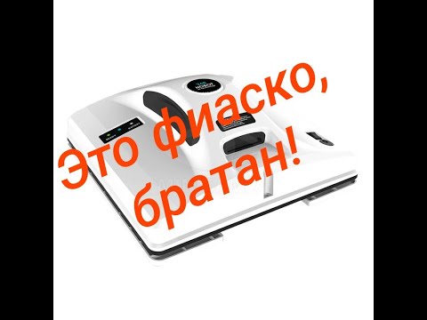 КАК НАС ОБМАНЫВАЮТ!!!!
