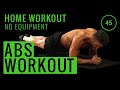 10 MINUTE ABS WORKOUT | No Equipment Home Workout