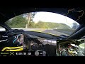 Lotus Evija X Prototype Hypercar | 6:24.047 Official Lap Time