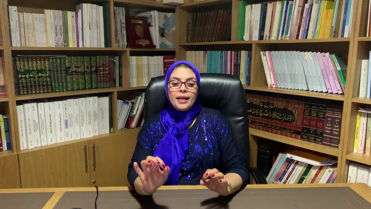 أسباب التبرير : التصريح الضمني للقانون