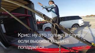 Дальнобой США . Крытый автовоз ... Элита перевозки автомобилей ) Дальнобой США . Крытый автовоз ... Элита перевозки автомобилей )