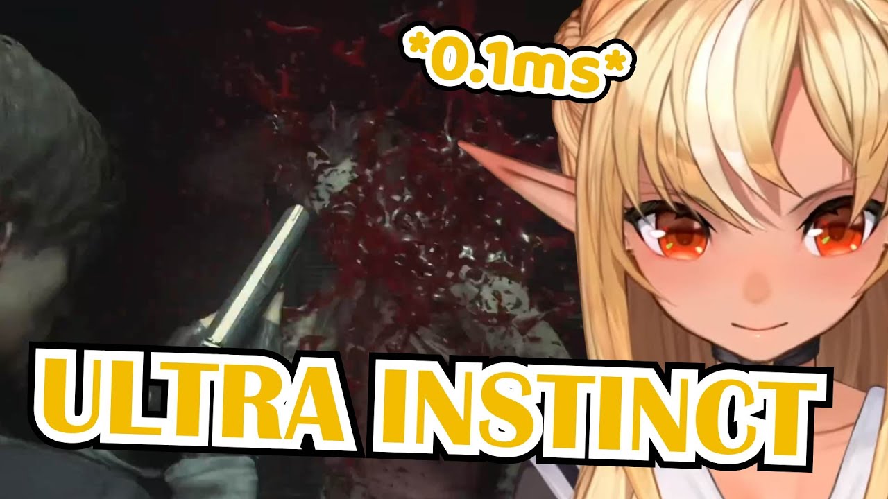 Flare's Ultra Fast Reaction