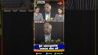 විකුණන හැටි කජු සීයාගෙන් දැනගමු