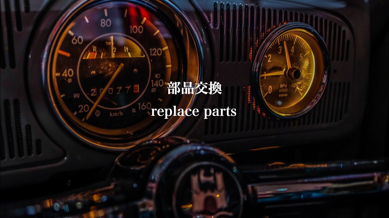 空冷VWタコメーター Type1&frasl;2&frasl;3 旧車 公式通販