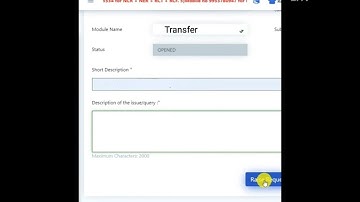 Hrms mutual transfer, shows undefined, solution