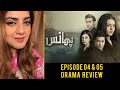 Phaans | Episode 4 &amp; 5 | HUM TV Drama Review With Mahwash Ajaz | Drama Review
