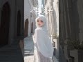 Surah Al Fajr Quran Urdu Translation Quran Translation Youtubeshorts Shorts Qurantranslation Surah Al Fajr Quran Urdu Translation Quran Translation Youtubeshorts Shorts Qurantranslation
