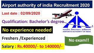 Airports Authority of India (AAI) RECRUITMENT OF JUNIOR EXECUTIVES 2020/ #eigontechbuddies#JobsIndia