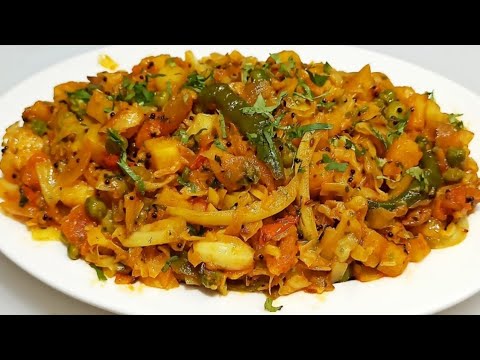If you make a dry spicy cabbage, potato and peas vegetable like this, you will eat 4 rotis instea...