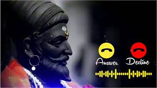 shivaji maharaj ringtone | shivaji maharaj marathi ringtone | New Shivaji Maharaj Ringtone 2022
