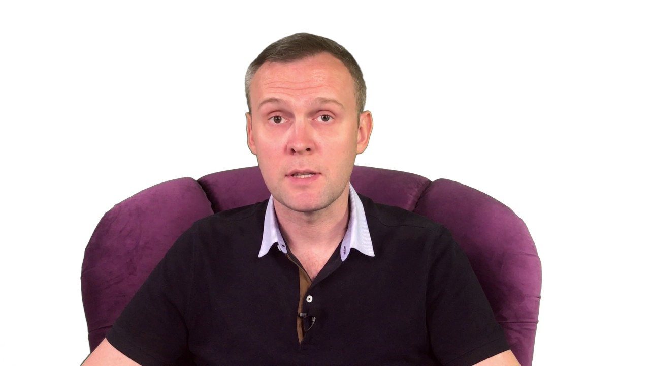 Как избавиться от НЯК? Лечение НЯК с помощью гипноза. Лечение гипнозом ...