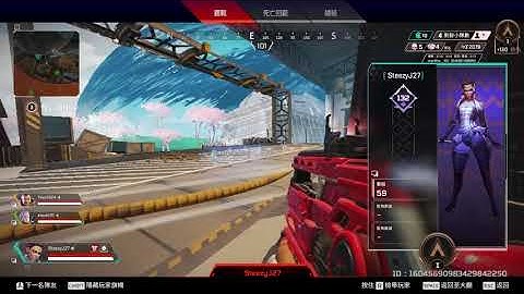 APEX L-trash好好玩