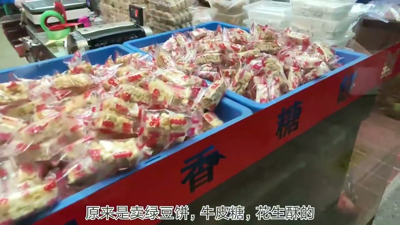 国庆节前接了趟货送去普宁，现在送去那边，还能回来过节吗