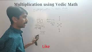 multiplication using vedic math
