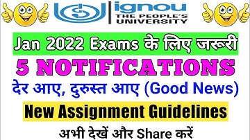 📢 #ignou New Assignment Guidelines, 5 Important Notifications for January 2022 Exams By TIPS GURU