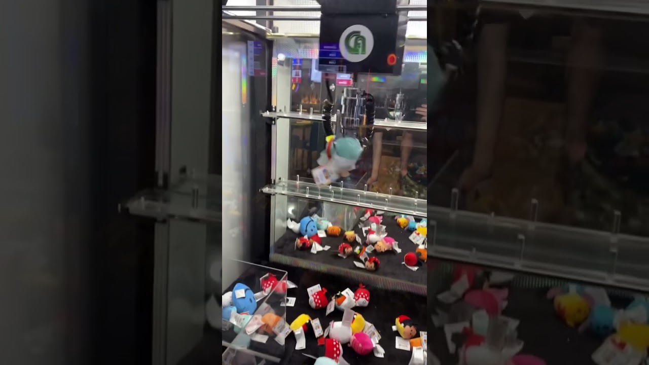 DUMBO TSUM TSUM claw machine 