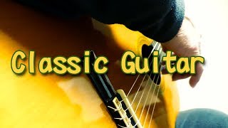 【初心者のクラシックギター】基礎練習から始めましょう！