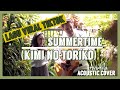 KIMI NO TORIKO | cinnamons × evening cinema - summertime (Acoustic Cover) KIMI NO TORIKO | cinnamons × evening cinema - summertime (Acoustic Cover)
