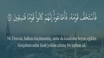 Dimashqiah Zukhruf Turk دمشقية سورة الزخرف ترجمة تركية