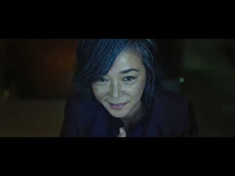 the-witch:-subversion-2020-korean-action-horror-movie.-official-us-trailer