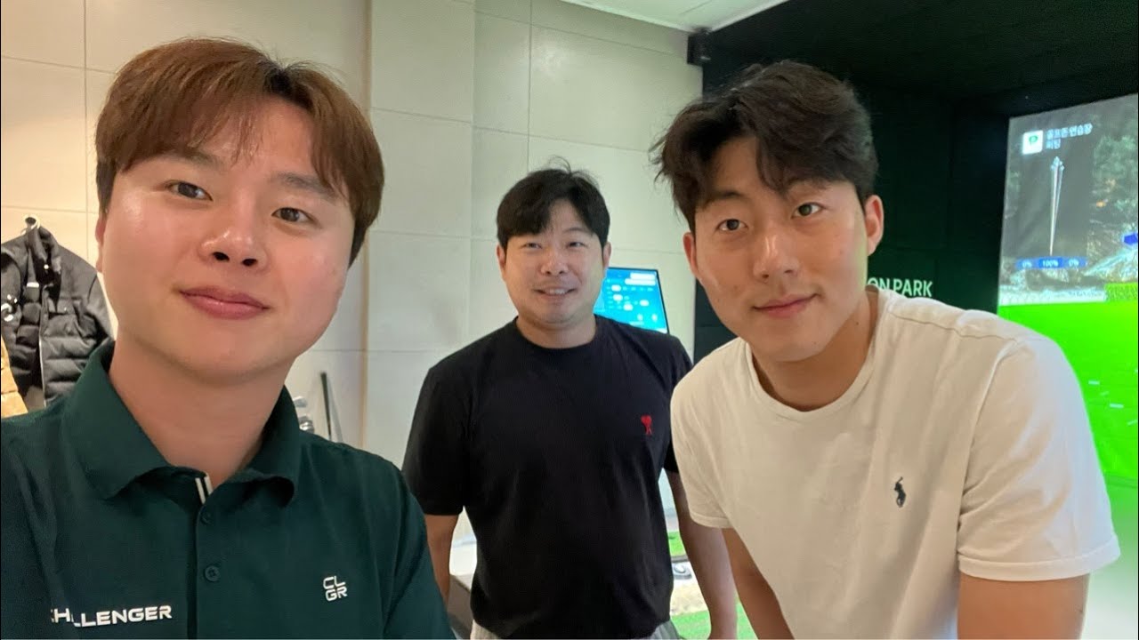 세얼간이 메이저연습