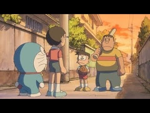 ドラえもん 105 のび太のおよめさん アニメ Doraemon Youtube