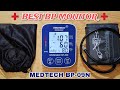 Medtech BP Monitor BP 09N | Best bp monitor for home use | Best bp machine in India 2024
