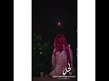 فهد بن فصلا الحب الدفين حصريا 2020 