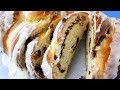 Cinnamon Raisin Bread with Tunnels of Cinnamon & Brown Sugar