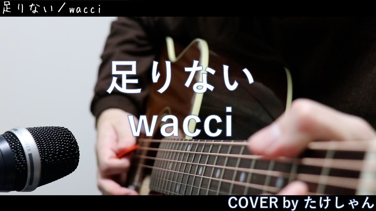 AKG C5をレビュー。ライブで使えるボーカル用コンデンサーマイク