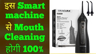 Oracura water flosser demo and review