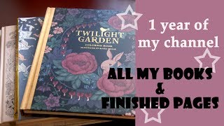My Channel's 1 Year Anniversary. All my colouring books & finished pages. My Channel's 1 Year Anniversary. All my colouring books & finished pages.