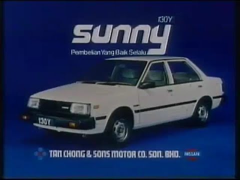 Nissan Sunny 130Y 1982 Commercial (Malaysia)