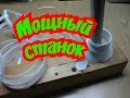 Бутылкорез по-женски/Bottle cutter ladylike