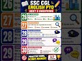 SSC CGL English Practice 📚 #ssccgl #englishpractice #shorts
