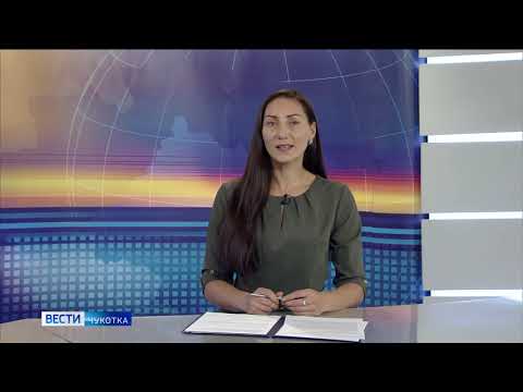 Штабная тренировка ко дню ГО