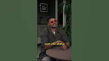 علامة غريبة لنقص الحديد هل عرفتها من قبل دكريم على فكر تانى دايت 