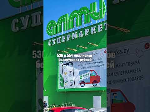 Сколько пьют в Беларуси? В числах