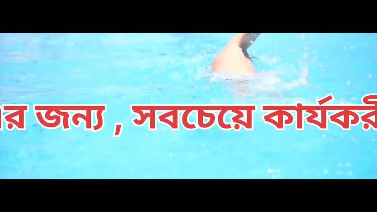 Best Penis Massage Oil Youtube 