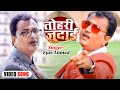 Sad song     tohari judai  ejaz ahmed  bhojpuri sad song