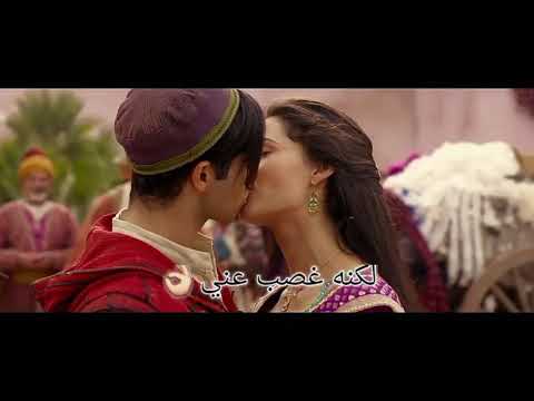 حالة وتس اب انا مش امير لكني حبيتها يا جني
