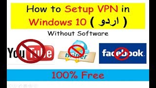 In this video, i will show you "how to setup vpn windows 10 urdu". no
need install any software or application enable vpn. has a built...