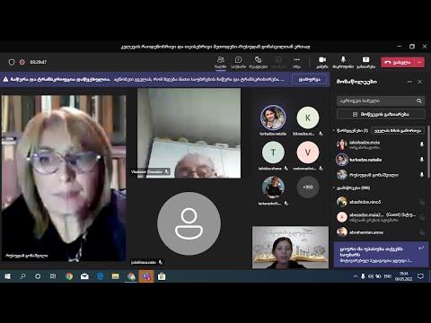 კვლევის რაოდენობრივი და თვისებრივი მეთოდები რუსუდან გონასვილთან ერთად 20220509 190142 ონლაინ კრების