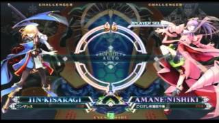 20161030ブレイブルーCF大会(岡山ファンタジスタ)