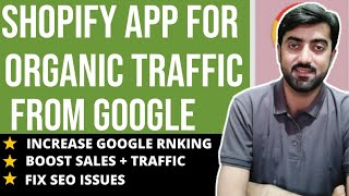 How To Get Traffic To Your Shopify Store From Google Hindi Urdu | Shopify SEO