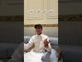 ياعيب الشوم عبدالاله عبدالاله حاضر اكسبلور 