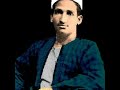 سيد درويش لحن المنزولجية سيد درويش لحن المنزولجية