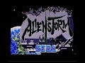 Alien Storm - A500 Mini Vs Megadrive Mini